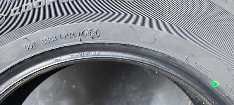 Гуми Всесезонни 205/80R16, снимка 8 - Гуми и джанти - 34707198