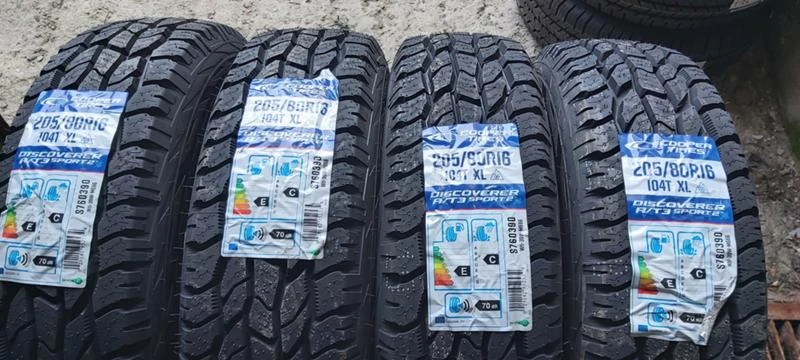 Гуми Всесезонни 205/80R16, снимка 1 - Гуми и джанти - 34707198