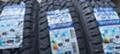 Гуми Всесезонни 205/80R16, снимка 3