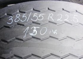      385/55R22.5