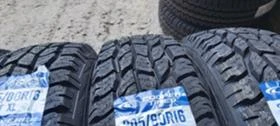  205/80R16 | Mobile.bg    4