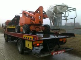 Пътна помощ, снимка 2