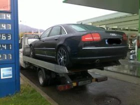 Пътна помощ, снимка 3