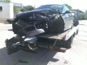 Пътна помощ, снимка 6