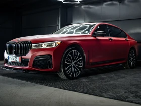BMW 740 i* Carbon Core* ПЪЛЕН M ПАКЕТ* МАСАЖИ* ОБДУХВАНЕ* , снимка 3