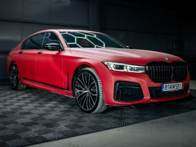 BMW 740 i* Carbon Core* ПЪЛЕН M ПАКЕТ* МАСАЖИ* ОБДУХВАНЕ* , снимка 2