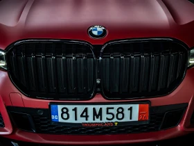BMW 740 i* Carbon Core* ПЪЛЕН M ПАКЕТ* МАСАЖИ* ОБДУХВАНЕ* , снимка 5