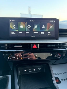 Kia K5 НАЛИЧНА* LPG* ДЖОЙСТИК, снимка 8