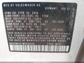 VW ID.4 Volkswagen Pro S, снимка 9