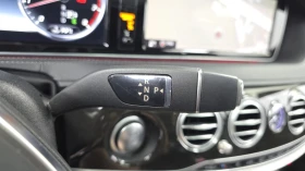 Mercedes-Benz S 500, снимка 9