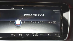 Mercedes-Benz S 500, снимка 17