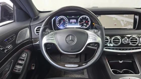 Mercedes-Benz S 500, снимка 13