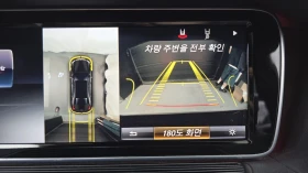 Mercedes-Benz S 500, снимка 15