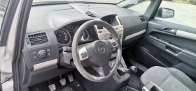 Opel Zafira 1.6 | Mobile.bg    5