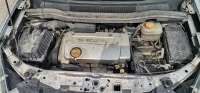 Opel Zafira 1.6 - [7] 