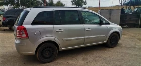 Opel Zafira 1.6 - [3] 