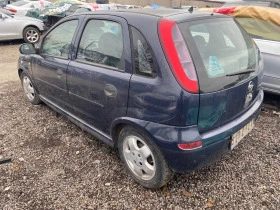 Opel Corsa 1.7д - [7] 