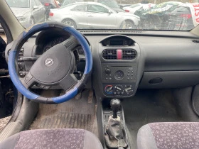 Opel Corsa 1.7д - [8] 