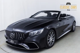 Mercedes-Benz S 63 AMG cabrio, снимка 8