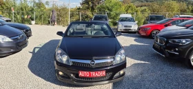 Opel Astra 2.0T-200кс. NAVY - [3] 