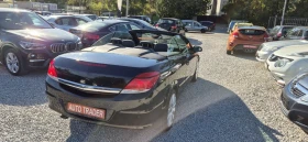 Opel Astra 2.0T-200кс. NAVY - [7] 