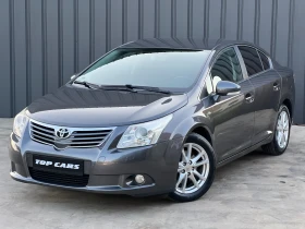 Toyota Avensis ЛИЗИНГ - [1] 