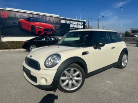 Mini One 1, 6 90kc 75000km 1