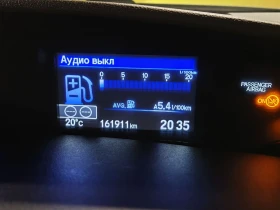 Обява за продажба на Honda Civic Black Edition  ~22 890 лв. - изображение 10