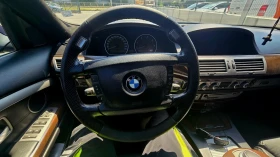 BMW 730 E65 3.0D 231к.с.- face/ keylessgo/ вакум - 12400 лв. - 57002031 9
