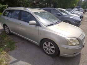 Обява за продажба на Toyota Avensis 2.0 d4d ~2 900 лв. - изображение 1