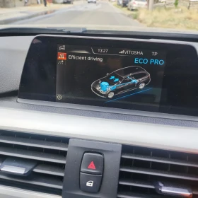 BMW 320 LCI | Mobile.bg    13