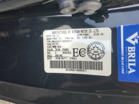 Nissan Gt-r * 2dr Cpe * CARFAX * БЕЗ ПЪРВОНАЧАЛНА ВНОСКА - 155399 лв. / 79454.25 € - 82398617 12