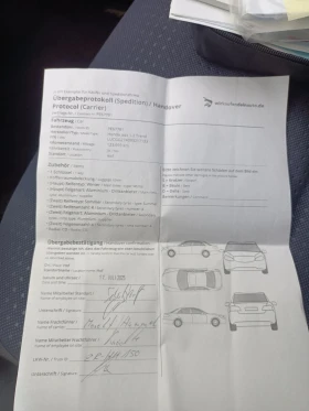 Honda Jazz 1, 2 Trend - 4200 € / 8214.49 лв. - 61475371 9