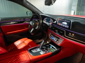 BMW 740 Carbon Core* ПЪЛЕН M ПАКЕТ* МАСАЖИ* ОБДУХВАНЕ* , снимка 9