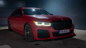 BMW 740 Carbon Core* ПЪЛЕН M ПАКЕТ* МАСАЖИ* ОБДУХВАНЕ* , снимка 3