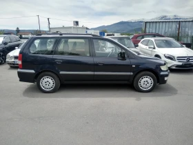 Mitsubishi Space wagon 2.0