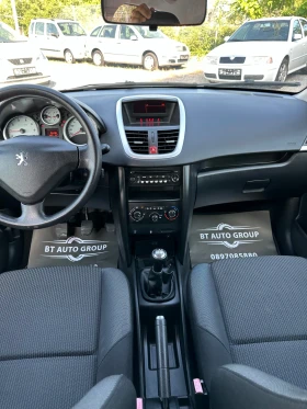 Peugeot 207 1.4i 75HP / СТАРИЯ МОТОР /  | Auto.bg — изображение 10