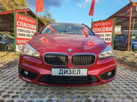 BMW 216 1.5 diesel