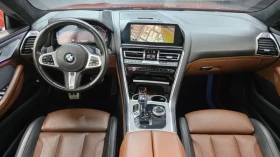 BMW 840 BOWER&WILKINS | HEAD UP  | Mobile.bg � ����� ������ 9