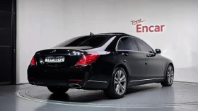 Mercedes-Benz S 500 | Mobile.bg � ����� ������ 2