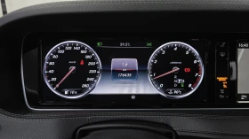 Mercedes-Benz S 500 | Mobile.bg � ����� ������ 8