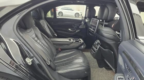 Mercedes-Benz S 500 | Mobile.bg � ����� ������ 12