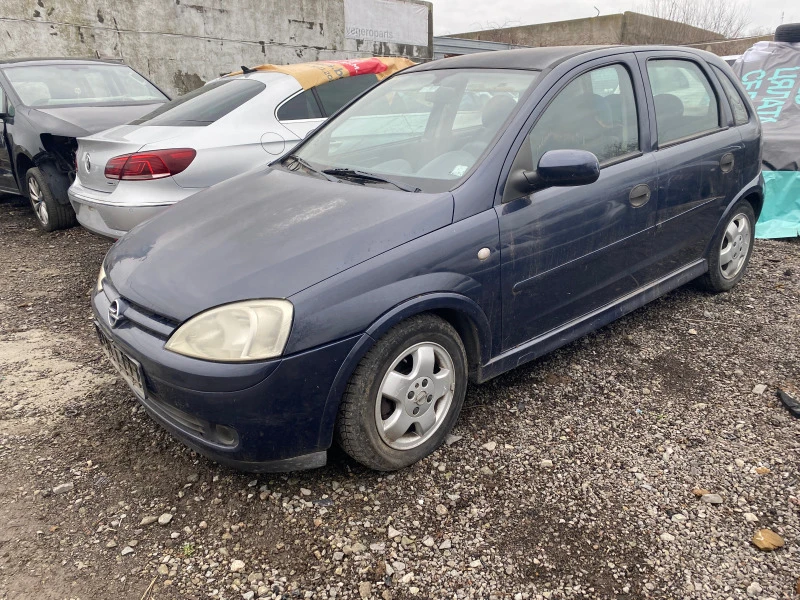 Opel Corsa 1.7д, снимка 2 - Автомобили и джипове - 44695690