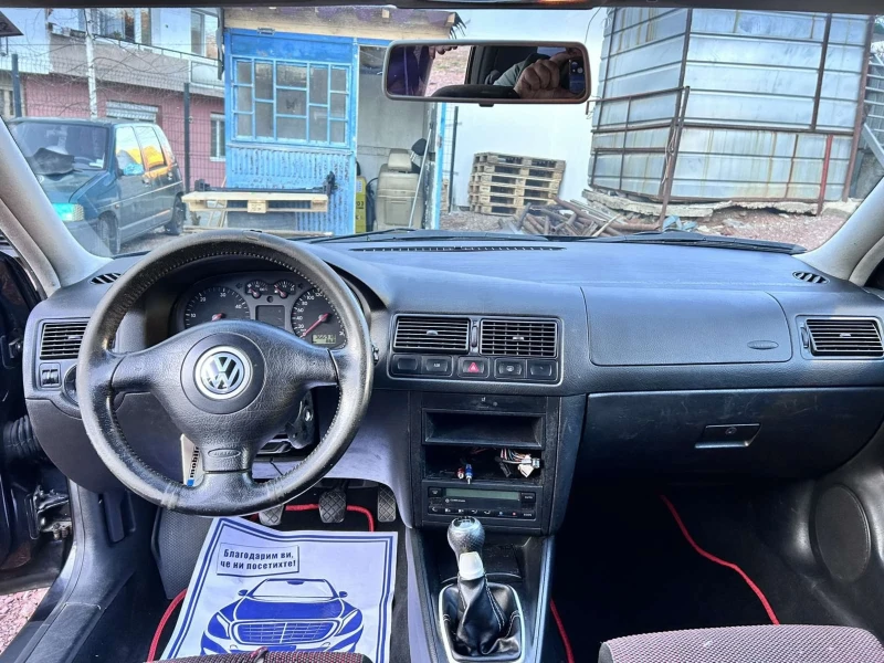 VW Golf 1.9 TDI 116кс 6 скорости, снимка 11 - Автомобили и джипове - 49378420