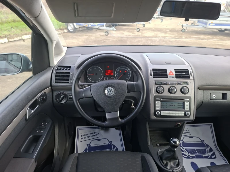 VW Touran 1.9TDi 105кс. 6 ск., снимка 10 - Автомобили и джипове - 52617750