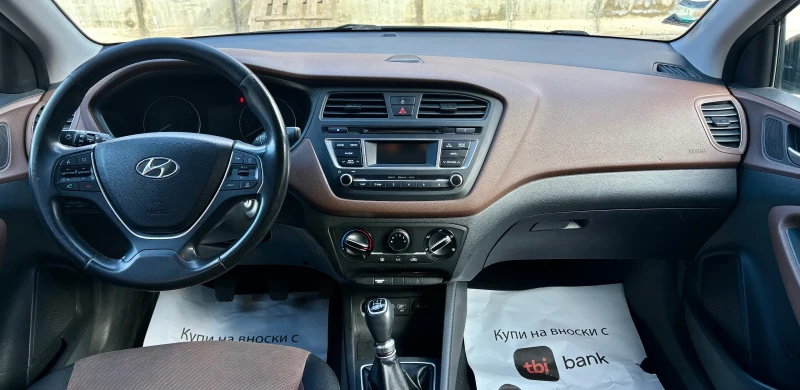 Hyundai I20 1.2i Euro6 , снимка 7 - Автомобили и джипове - 52756322