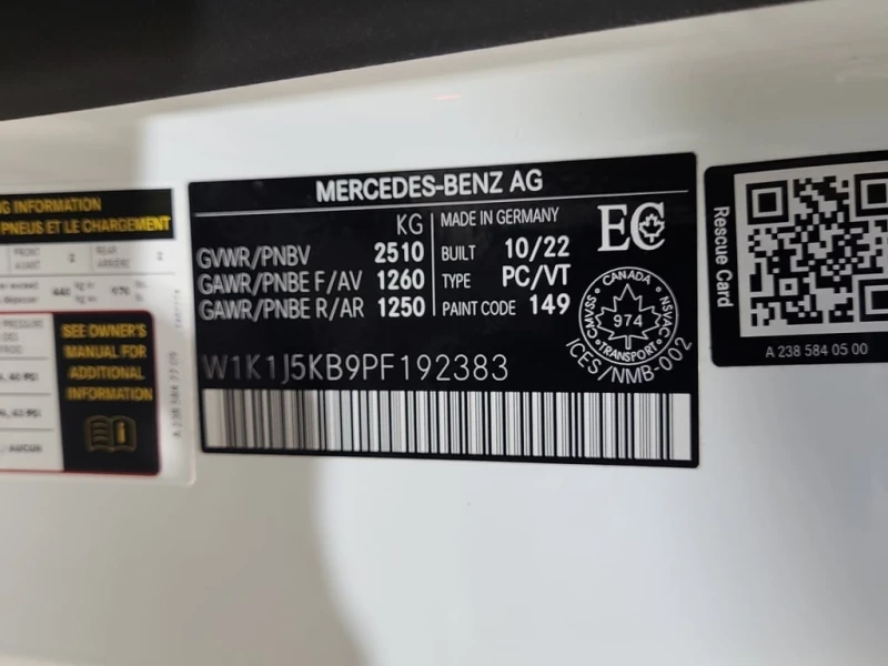 Mercedes-Benz E 450 * CARFAX * , снимка 7 - Автомобили и джипове - 52959182