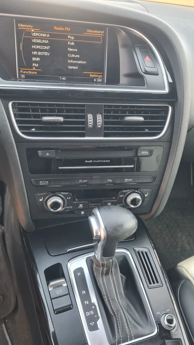 Audi A4 S-line, снимка 4 - Автомобили и джипове - 53210151