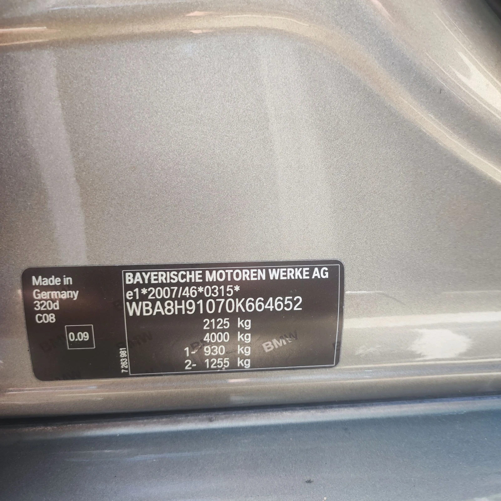 BMW 320 LCI | Mobile.bg � ����������� 15