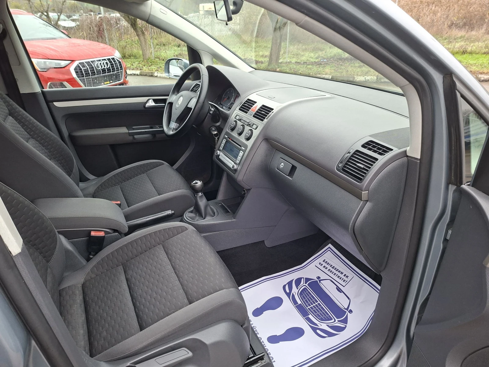 VW Touran 1.9TDi 105. 6 . | Mobile.bg   8